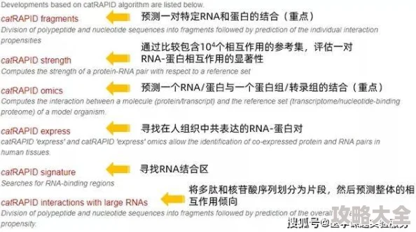 爱爱的网址访问受限正在进行维护预计将于三天后恢复