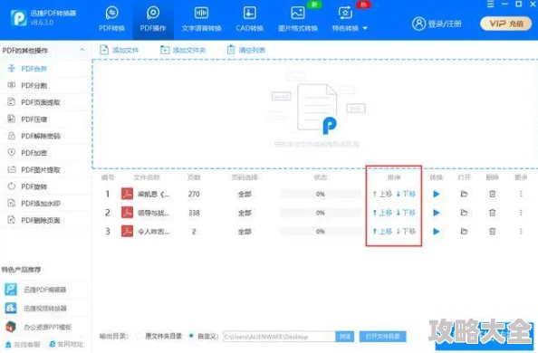 91绿奴资源整合更新完毕新增多个系列