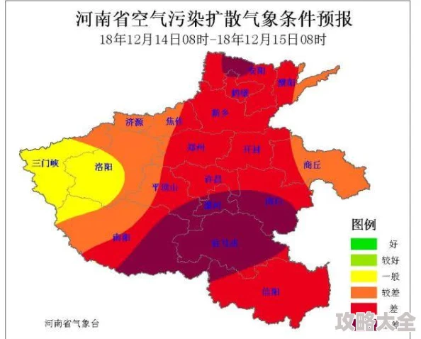 《相对湿度》可有可无积极面对生活中的挑战，保持乐观心态，才能迎接更美好的明天