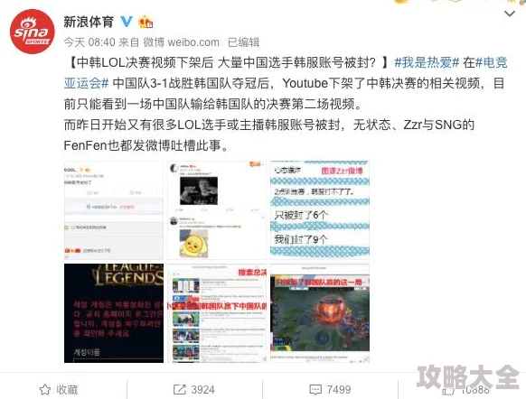 人人爱人人插开发暂停维护团队解散项目无限期搁置