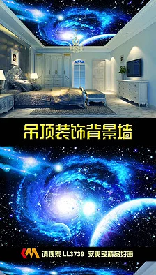 星空无限传媒制作有限公司大型纪录片《宇宙之旅》第二季后期制作完成即将上线