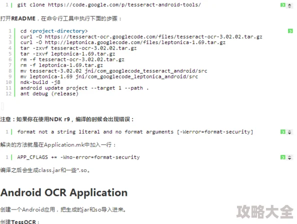 麻豆精产三产最简单处理方法666ct.ct已更新至2024版本优化处理流程并新增案例分析