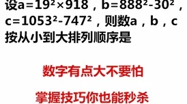 翁与小莹3p小莹的好友加入关系变得更加复杂