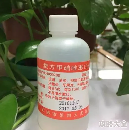 挠脚心涂哪一种精油更痒研究发现薄荷精油能有效缓解痒感并带来清凉感