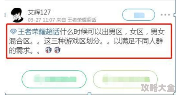 男的操女的网站访问受限相关资源正在整合中