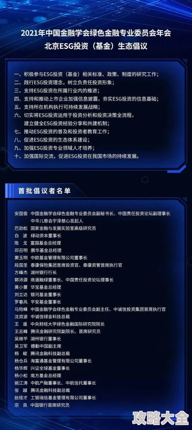 《大家一起观颜察色4》Steam页面惊喜上线，发售日虽未定但预告精彩内容即将揭晓！