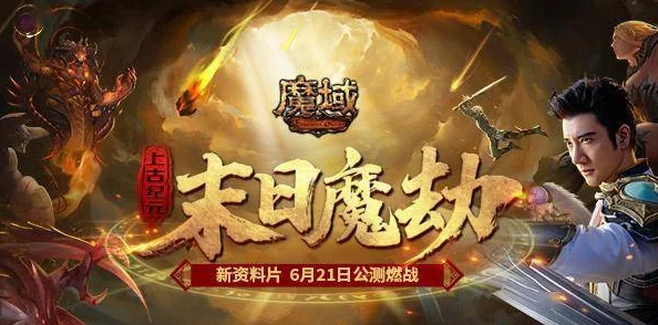 文明6惊喜揭秘：最新资料片曝光，揭晓各文明神秘首都究竟是哪个！