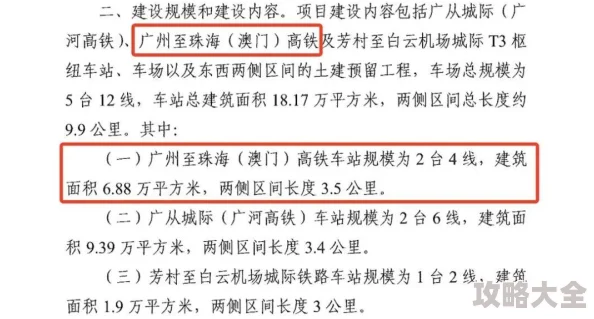 200长篇乱小说合集已更新至150篇持续更新中