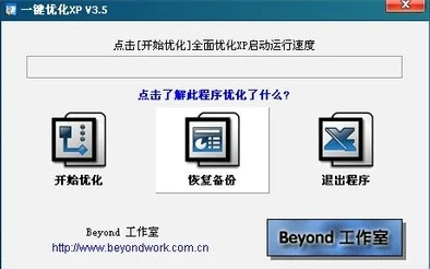 罗布乐思按键调整大揭秘！全新优化设置方法，带你解锁游戏操控惊喜消息！