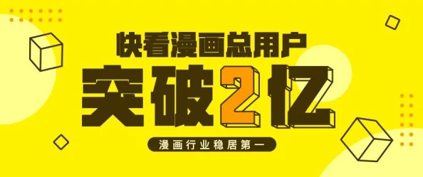 2024惊喜揭晓：全新科技突破引领未来，重大创新成果即将震撼发布