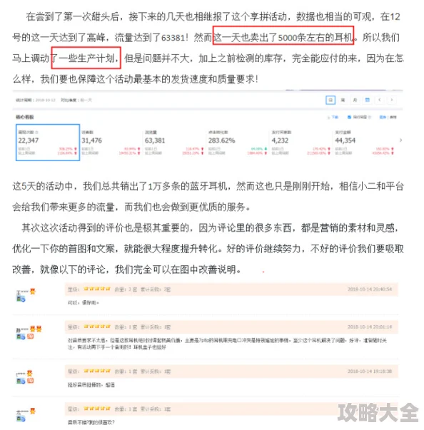 by9225鱿鱼官网换哪了官方暂无公告具体迁移地址请关注后续更新