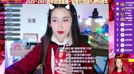 惊喜发布！罗布乐思全新女生皮肤系列上线，绝美设计让你爱不释手！