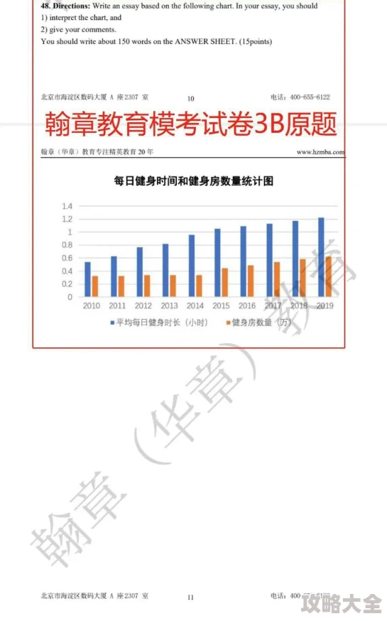 久操资源更新至2024年10月18日新增高清资源持续维护中