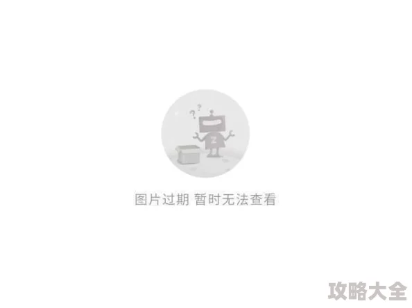 惊喜预告！永劫无间无妄赛季通行证结束日期揭晓，更有丰厚奖励等你领取倒计时！