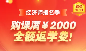 2024惊喜放送！万世镜兑换码推荐大全，解锁独家福利不容错过！