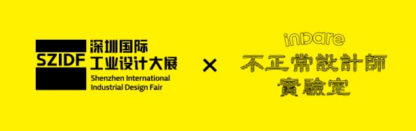 伊人在钱生活中充满希望与机遇，努力追求梦想，幸福就在前方等着你