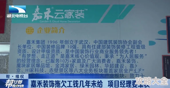 137人但人文艺术项目已完成初步资料收集整理工作并进入专家评审阶段