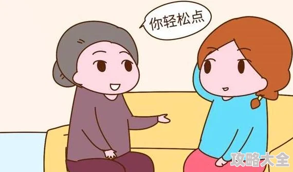 奶奶外婆都给我生孩子孩子出生了是个男孩重七斤七两母子平安