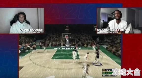 惊喜！NBA2K游戏攻略：揭秘高效空接扣篮技巧，助你赛场称霸新高度！