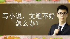 和尚耸动媾合小说该小说近日在网络上引发热议，吸引了大量读者关注与讨论。