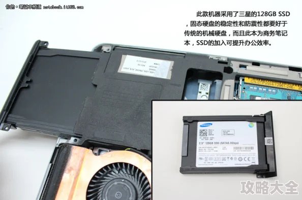 惊喜揭秘：DELL E6300拆机全攻略，轻松掌握内部构造与升级秘诀！