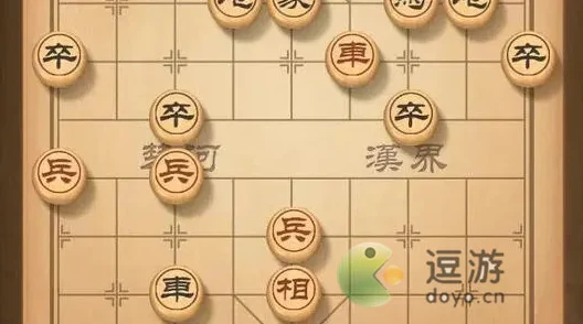 天天象棋残局挑战217期通关攻略震撼发布！揭秘最新一期，内含意外惊喜解局妙招