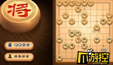 挑战天天象棋残局213期，通关步骤全解析：从初级到高级的全面攻略，内含惊喜速通秘诀！