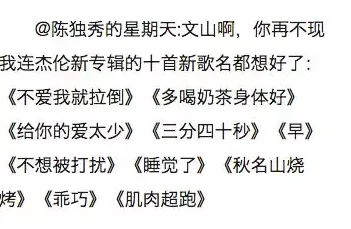 免费看男阳茎进女阳道的95珍惜彼此的爱与尊重，共同创造美好的未来