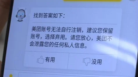 快手客服怎么转到人工客服尝试在线客服对话框输入人工客服或拨打官方客服电话寻求帮助