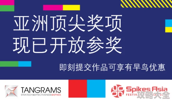 中文字幕亚洲欧美更新至2024年1月第一周精彩内容持续放送敬请期待