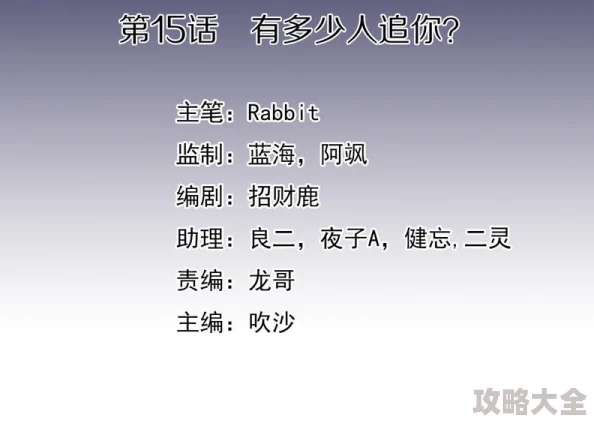 周生如故小说免费阅读原文以神之名：信仰的背叛追求真理与爱，重拾内心的光明与希望