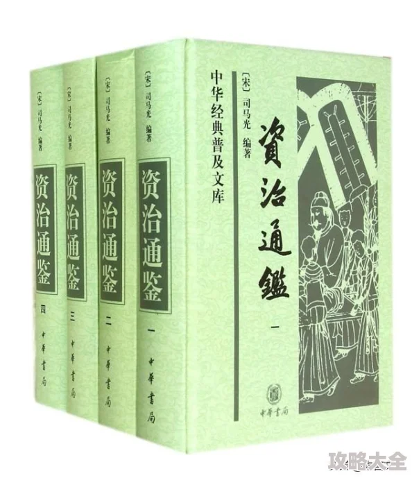 古代公憩止痒小说新增两章分别描写柳府家宴和寺庙祈福