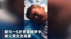 双性精跪趴灌满身体颤抖哭求饶恕无力反抗