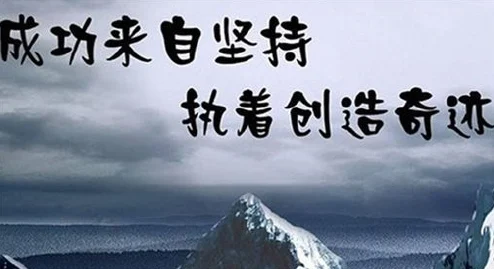 伊人久久久综在合线久久在播让我们一起追求梦想，勇敢面对挑战，创造美好未来