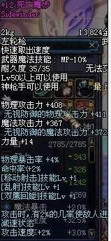 双性h带各种道具play甜宠主角解锁了新的道具并发掘了更多甜蜜玩法