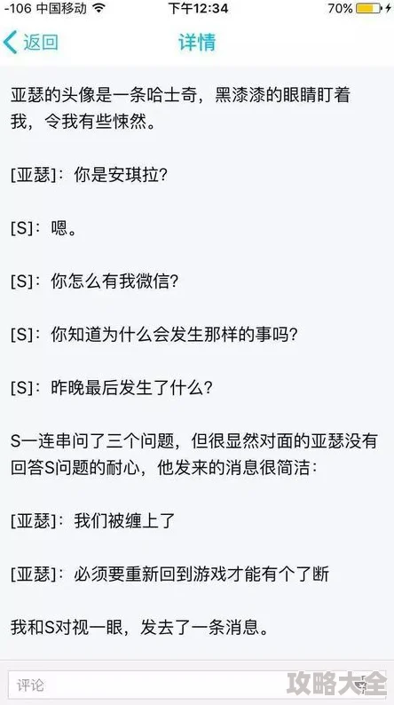 推油按摩小说听说最近技师小丽和客人老王的故事被写进新章节了