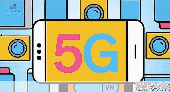 5g天天玩5g天天嗨全新升级无限流量畅享极速体验