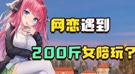 和平精英锦绣画团圆惊喜上新！2022春节限定玩法全揭秘，新增神秘彩蛋等你探索