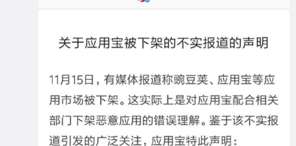 艾小青亚洲专区在线播放内容涉嫌违规现已下架