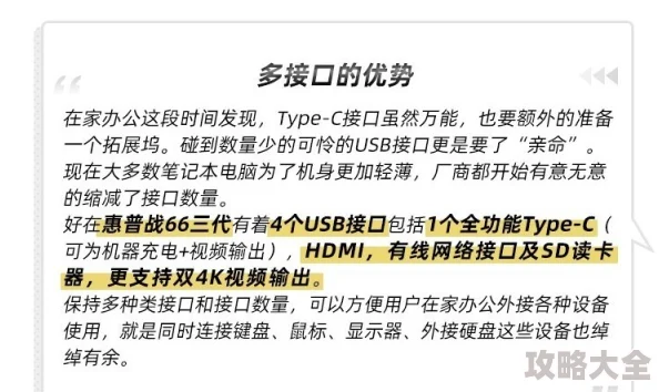 晶核CoA快速升级秘籍：惊喜揭秘25级飞跃，高效提升经验与技巧大放送！