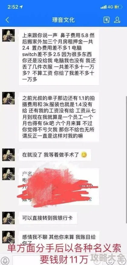 道具调教花蒂h原标题包含令人不适的色情内容，可能涉及违规行为，请勿传播