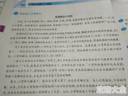 娇小初叫摘花第一次vi涉嫌违法传播未经审查的音像制品内容已被举报