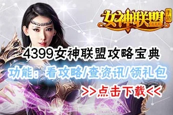 巜熟妇的荡欲2》新增章节火热上线激情升级等你体验