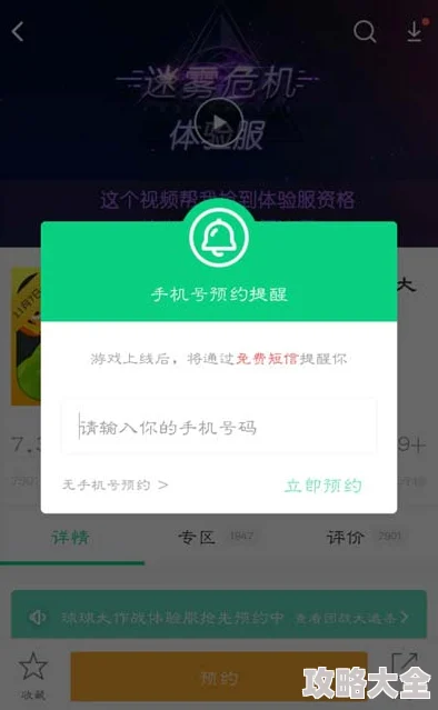 蘑菇mogu3官网入口更新全新版本上线海量资源免费畅享