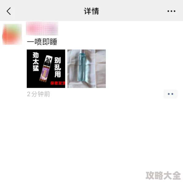 免费毛片视频60分钟已被举报并确认存在违规内容涉及传播淫秽色情信息