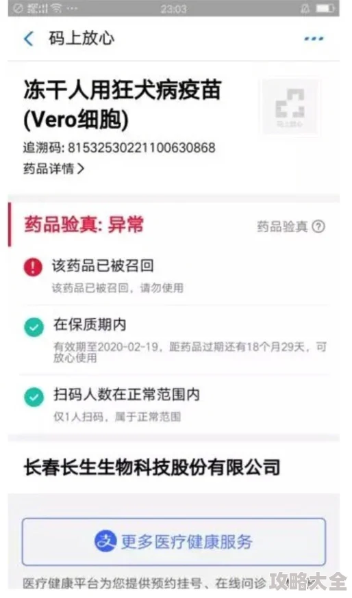 99视频在线精品自拍上传速度受限请耐心等待