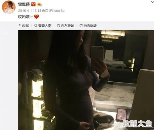 嗯哼…好大好爽好深好涨原标题为“深夜寂寞难耐”的网络主播直播时呻吟片段流出