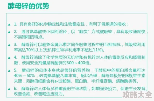 忍术卷轴大揭秘：最强角色选择指南，T0梯度表震撼发布，惊喜新角色即将登场！