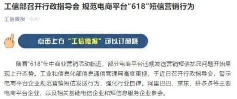 三角洲行动摩斯密码对照表全揭秘：掌握通讯密钥，惊喜发现隐藏信息技巧大公开！