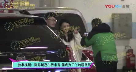 粗长巨龙挤进新婚妇女网曝酒店监控视频流出引发热议